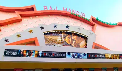 raj mandir cinema