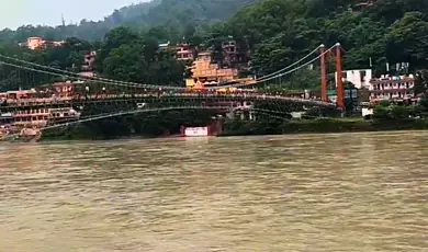 ram jhula