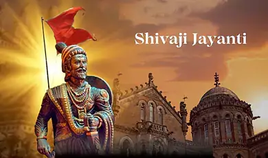 shivaji jayanti maharashtra