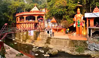 tapkeshwar temple