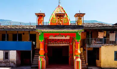 The Raghunath Temple