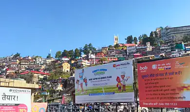 theog himachal pradesh