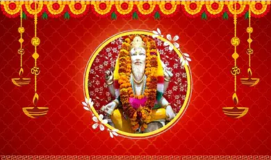 vishwakarma puja