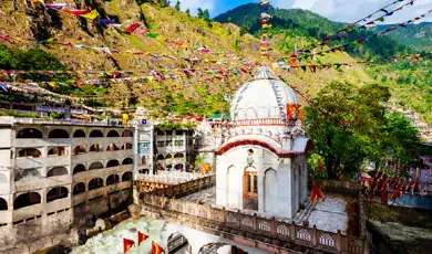 Visit the Manikaran Sahib