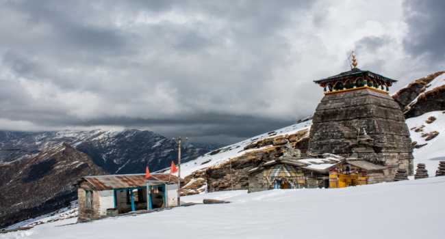 tungnath temple