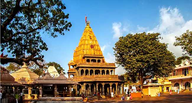 ujjain